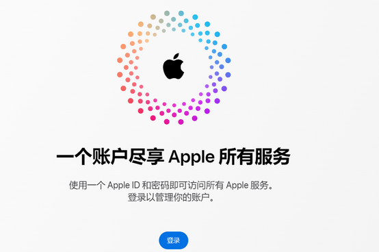 和龙iPhone维修中心分享iPhone下载应用时重复提示输入账户密码怎么办 