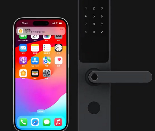 和龙iPhone维修站分享在iPhone上使用家庭钥匙开启智能门锁 