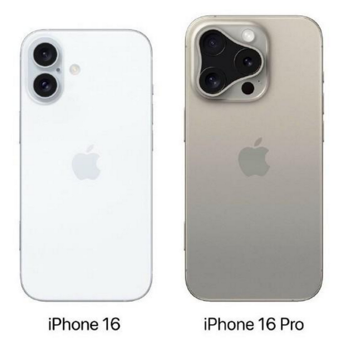 和龙苹果16维修网点分享iPhone16系列提升明显吗