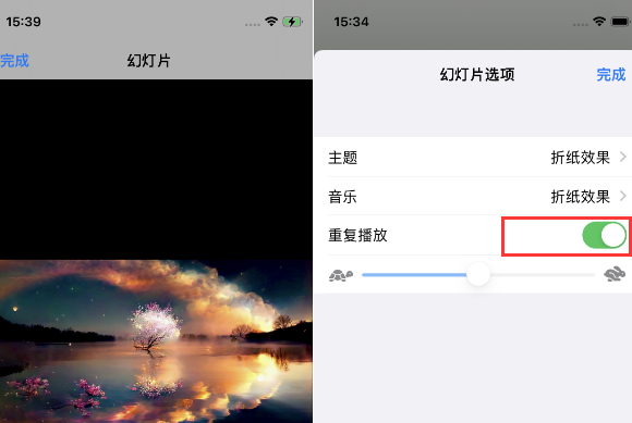 和龙苹果14维修店分享iPhone14相册视频如何循环播放