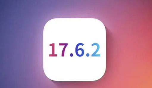 和龙苹和龙果维修店铺分析iOS 17.6.2即将发布