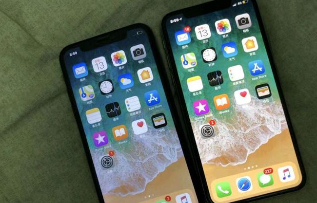 和龙苹果维修网点分享如何鉴别iPhone是不是原装屏? 