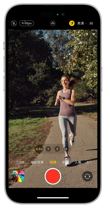 和龙苹果14维修店分享iPhone 14 机型使用“运动模式”拍摄更稳定的视频 