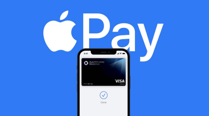 和龙苹果14服务点分享iPhone 14 设置 Apple Pay 后，锁屏密码不正确怎么办 