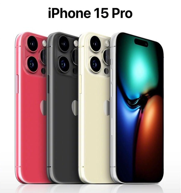 和龙苹果维修网点分享iPhone 15 Pro长什么样 