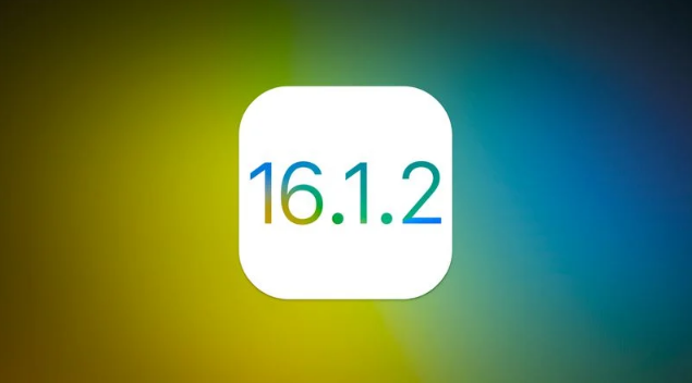 和龙苹果维修分享iOS 16.2有Bug能降级吗？ iOS 16.1.2已关闭验证 