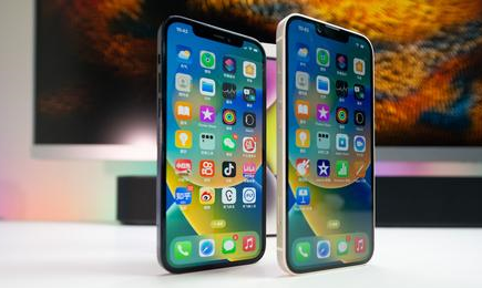 和龙苹果维修点分享iPhone 14 Plus安全隔区与音频排错 