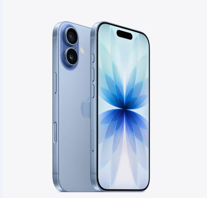 和龙苹果维修点分享iPhone 17音频与钱包 