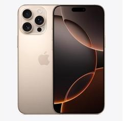 和龙苹果维修点分享iPhone 16 Pro Max锁屏密码知识点 