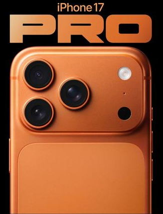 和龙苹果维修点分享iPhone 17 Pro锁屏密码实用指南 