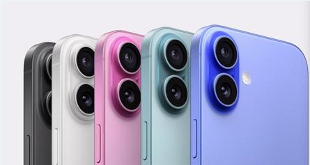 和龙苹果维修点分享iPhone 16发烫易忽视因素汇总 