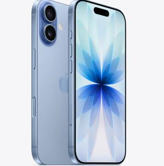 和龙苹果维修点分享iPhone 17发烫隐藏诱因解析 